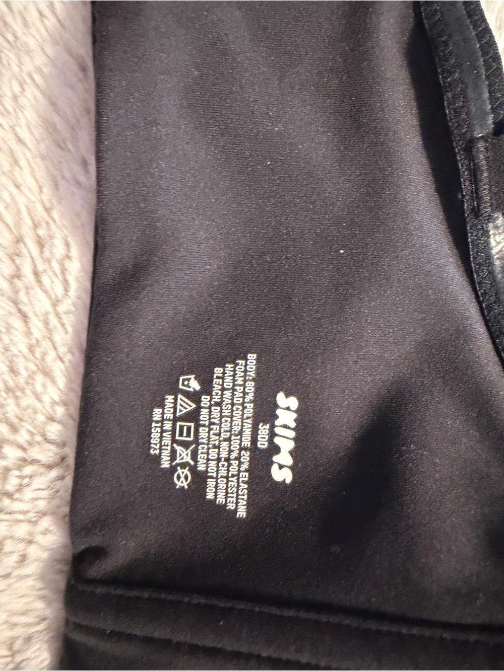 SKIMS Black fits everybody strapless bra - Picture 8 of 8